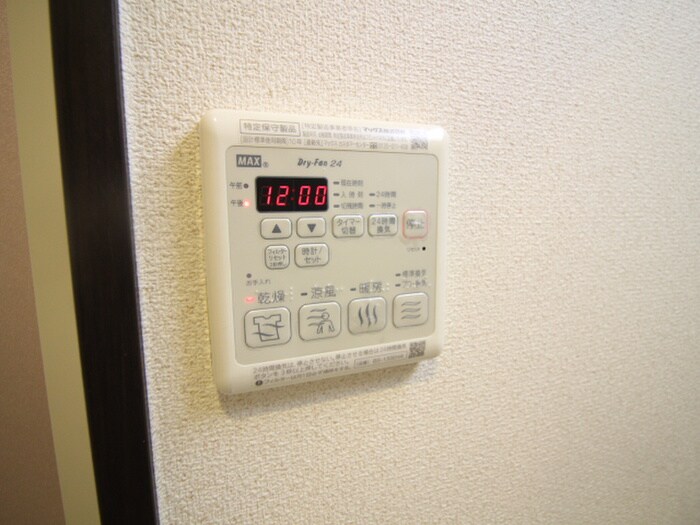 物件内観写真17　(内観写真)