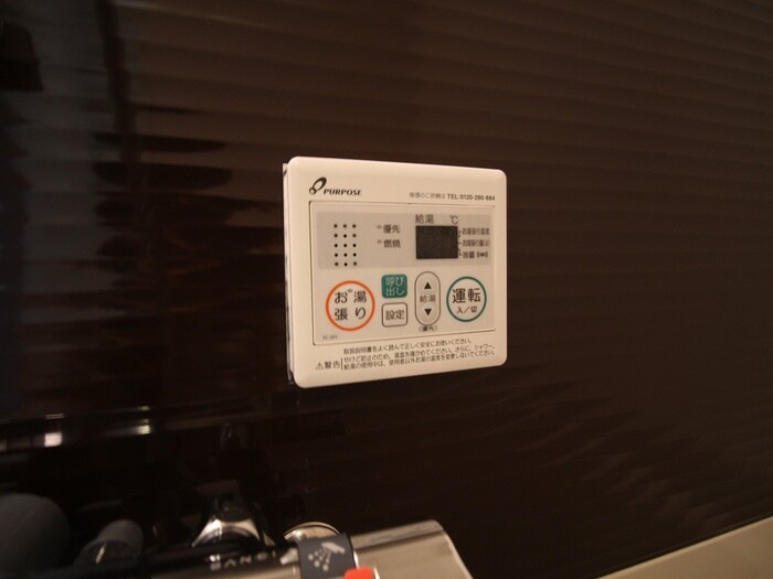 物件内観写真18　(内観写真)