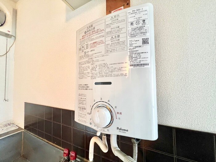 物件内観写真18　(内観写真)