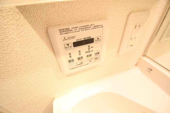 物件内観写真22　(内観写真)