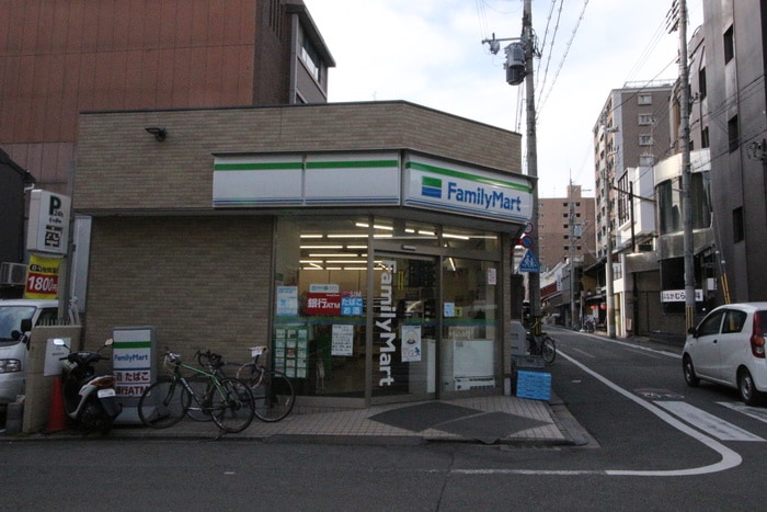 ファミリーマート