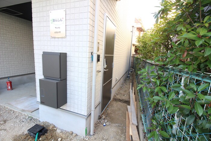 物件外観写真5　(建物設備)