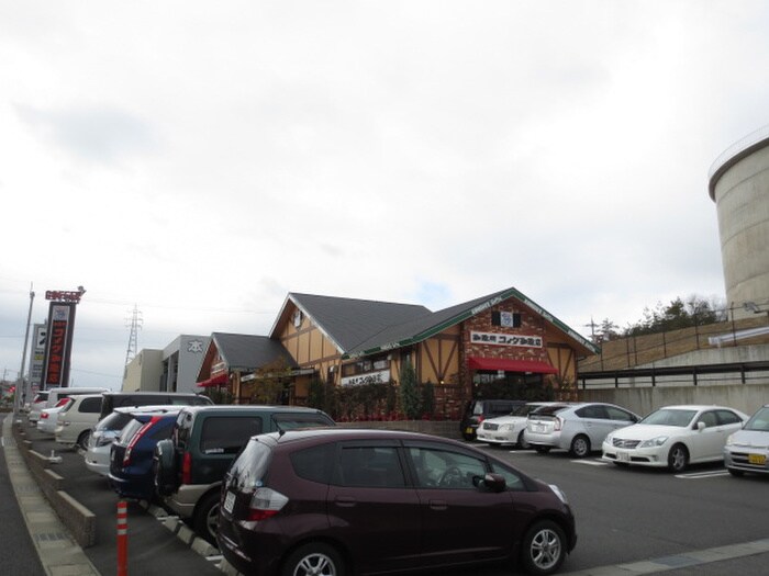 物件内観写真20　(周辺環境)