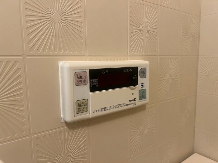 物件内観写真8　(内観写真)