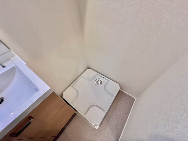 洗濯機置場