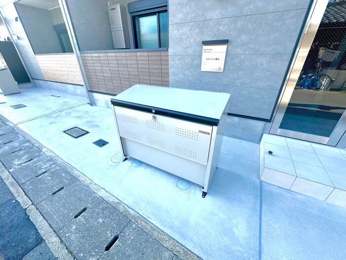 物件外観写真4　(その他)