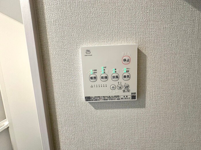 物件内観写真15　(内観写真)