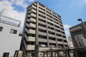 アルカサールセリジェ大手町