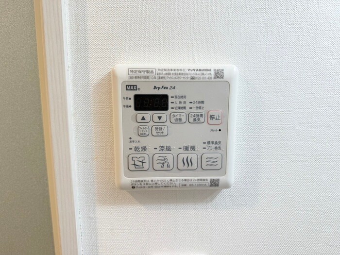 物件内観写真21　(内観写真)