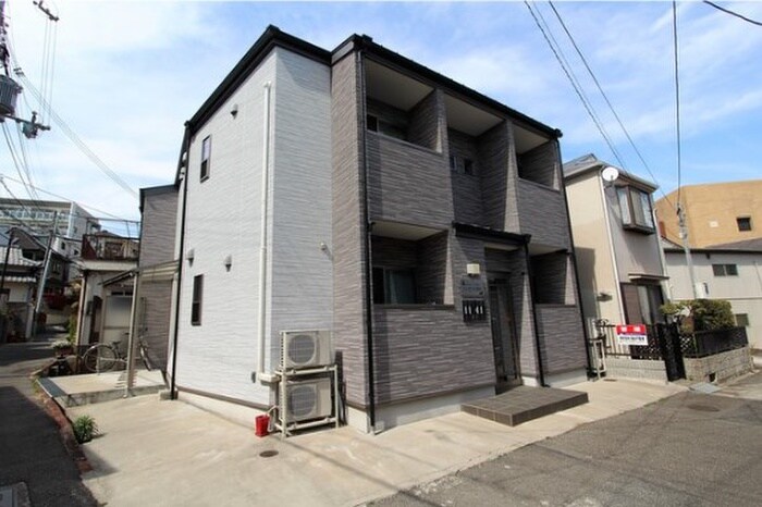 物件外観写真6　(周辺環境)