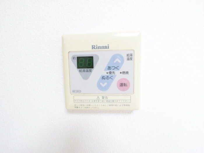 物件内観写真22　(内観写真)