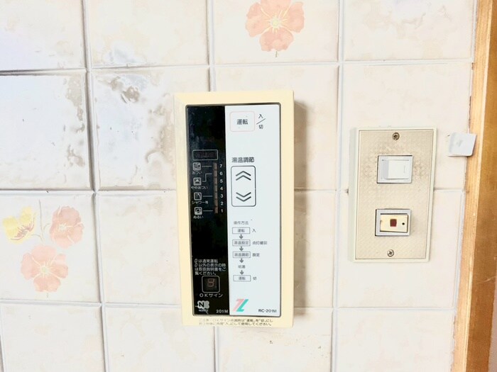 物件内観写真20　(内観写真)