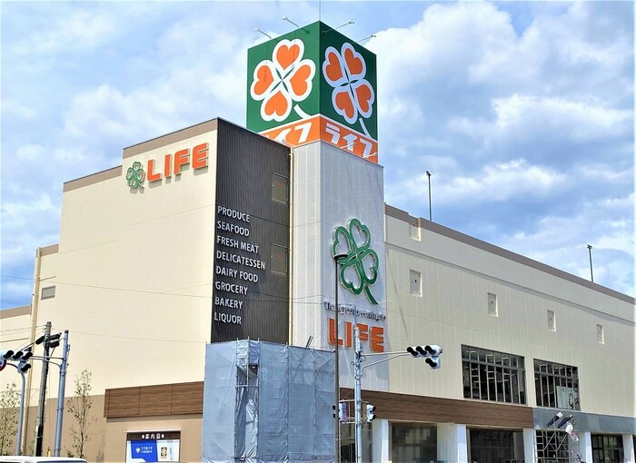 ライフ 夙川店