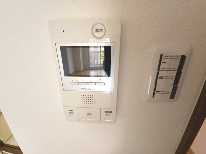 物件内観写真20　(内観写真)