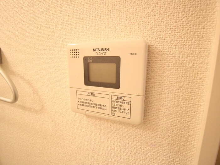 物件内観写真17　(内観写真)