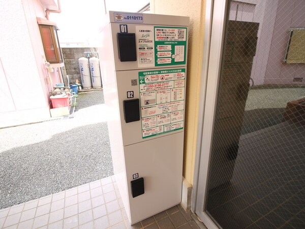 建物設備