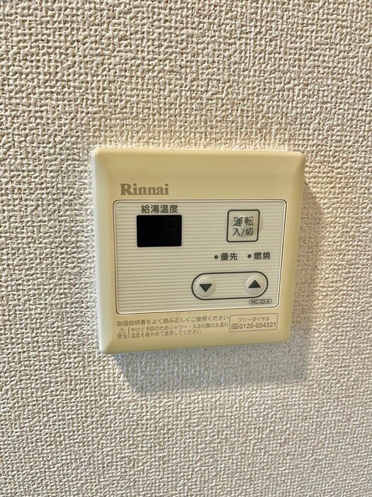 物件内観写真21　(内観写真)