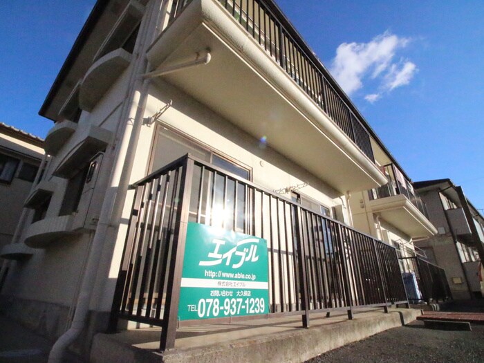 物件外観写真1　(外観写真)