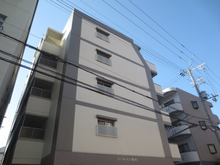 物件外観写真3　(周辺環境)