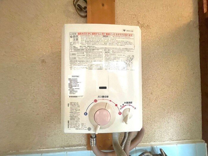 物件内観写真21　(内観写真)