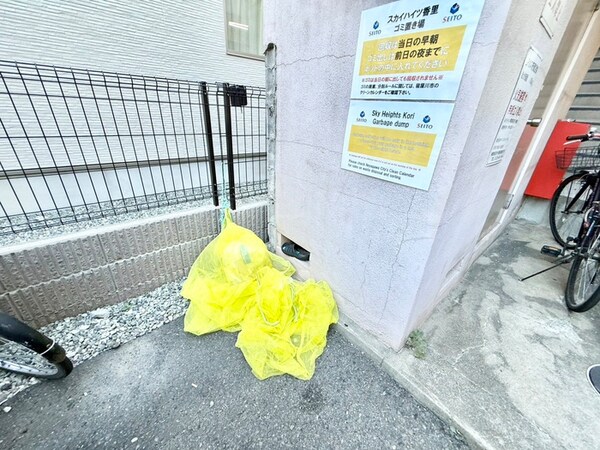 建物設備