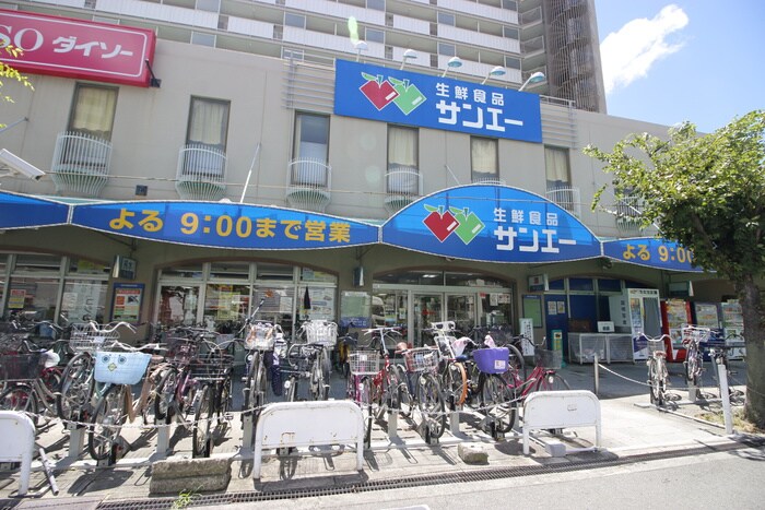 生鮮食品サンエー住吉店
