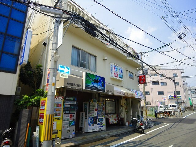 物件外観写真2　(その他)