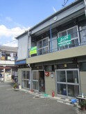 石原町谷様文化