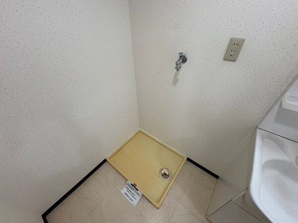 洗濯機置場