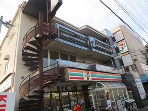 えびすやビル外観写真