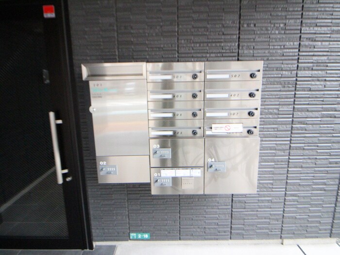 物件外観写真5　(建物設備)