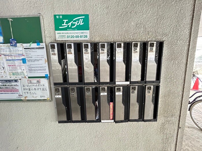 物件外観写真5　(建物設備)