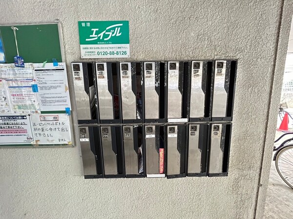 建物設備