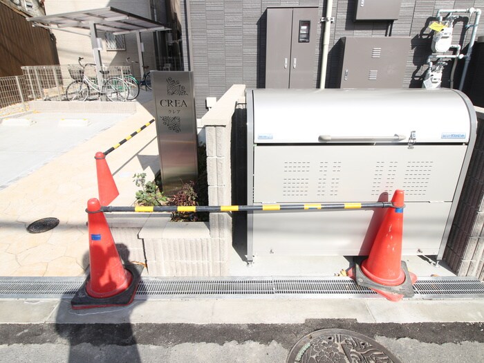 物件外観写真6　(その他)