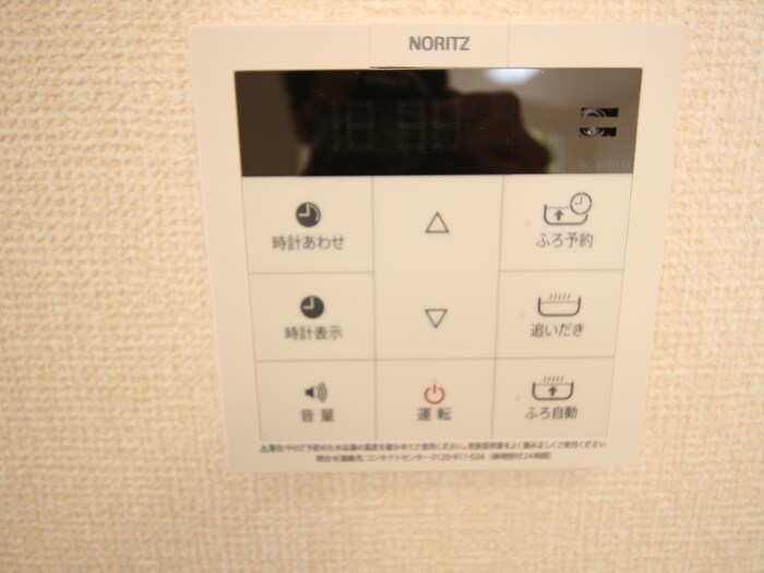 物件内観写真18　(内観写真)