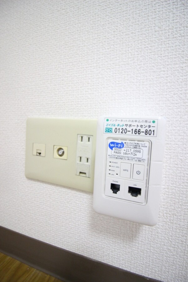 内観写真
