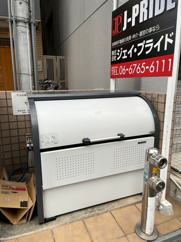 建物設備