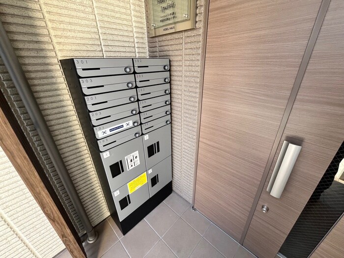 物件外観写真4　(建物設備)