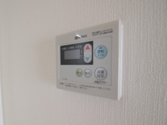 物件内観写真20　(内観写真)