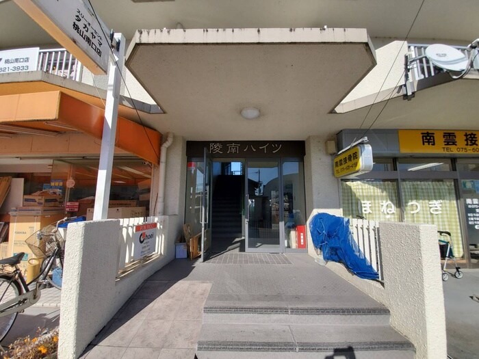 物件外観写真3　(エントランス部分)