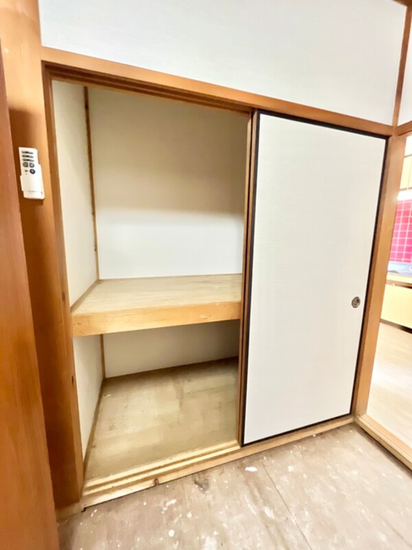 収納
