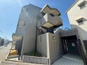 パル箕面