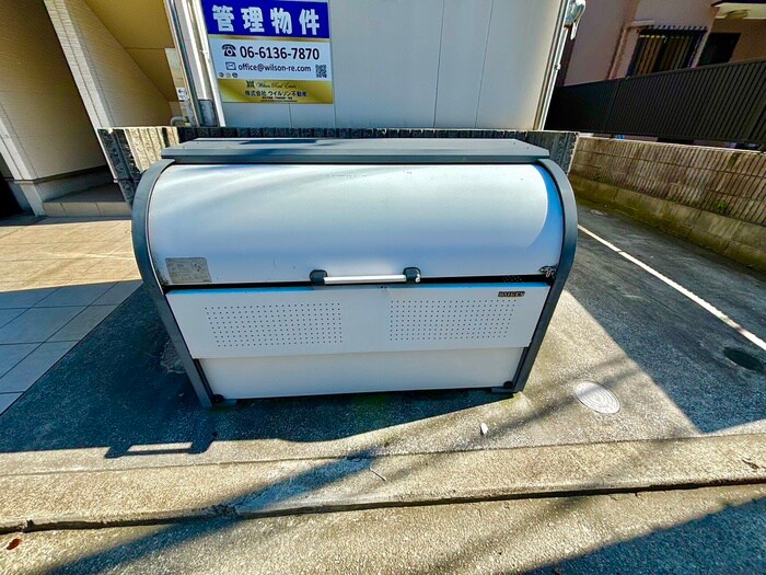 物件外観写真5　(建物設備)