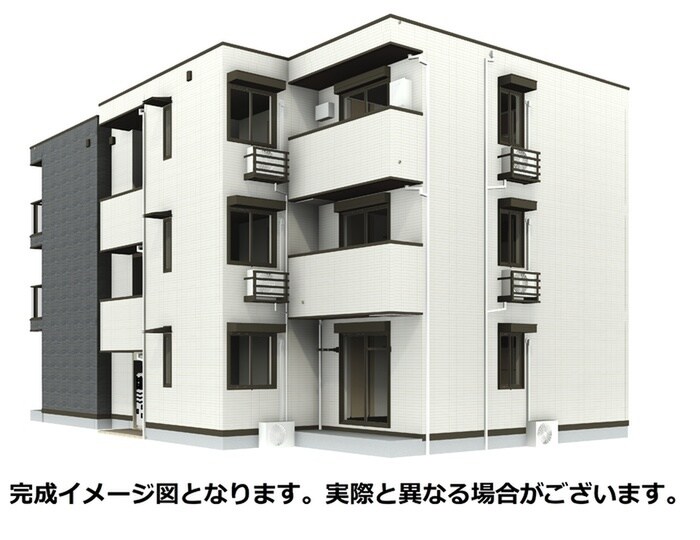 完成予想図