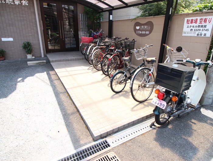 物件外観写真4　(駐輪場)