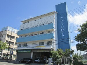 マンションヒガ外観写真