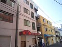関口マンション