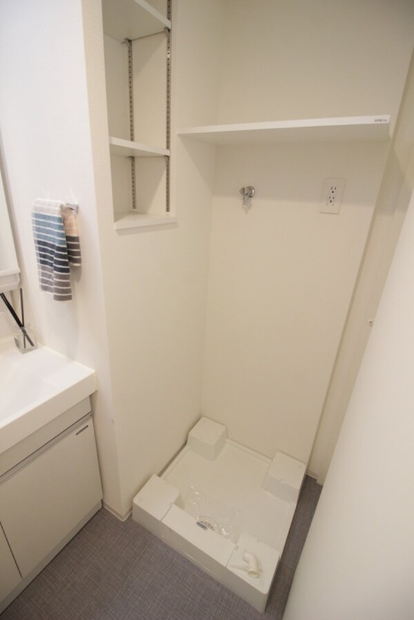 洗濯機置場