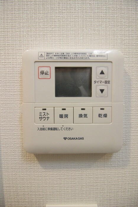 物件内観写真22　(内観写真)