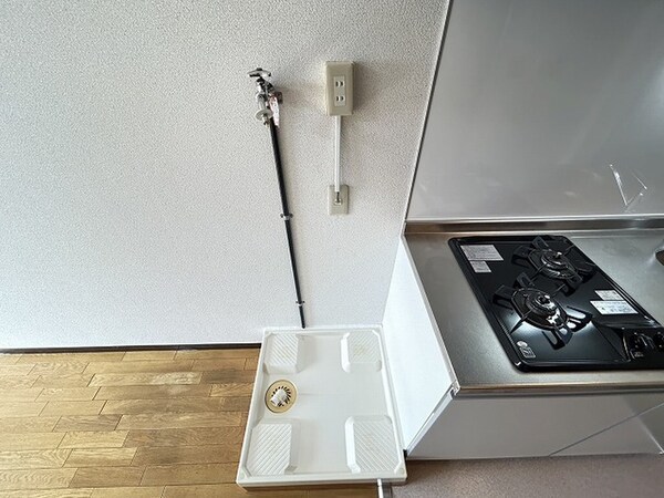 洗濯機置場
